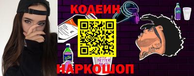 mdpv Бугуруслан