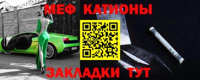 прущая мука Бузулук