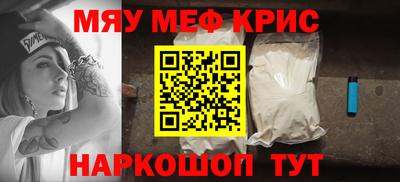 мдпв Будённовск