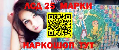 mdpv Бугуруслан