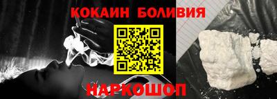 прущая мука Бузулук