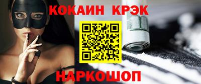 mdpv Бугуруслан