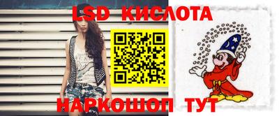 прущая мука Бузулук