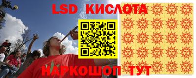 прущая мука Бузулук