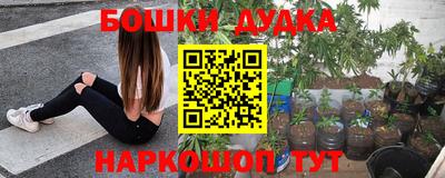 mdpv Бугуруслан