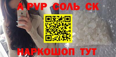 MDMA Кимры