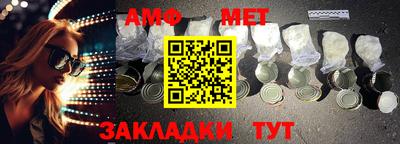 mdpv Бугуруслан