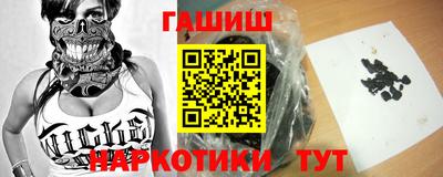 mdpv Бугуруслан