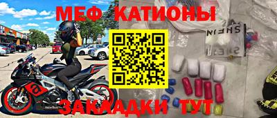 мдпв Будённовск